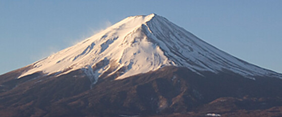 Mount Fuji