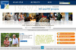 40th birthday of the Fondation de France